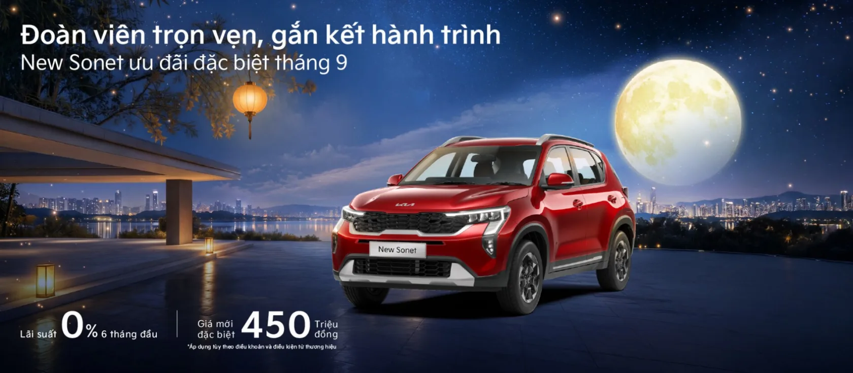 KIA 14 KIA banner-web-09-2-1-1920x840
