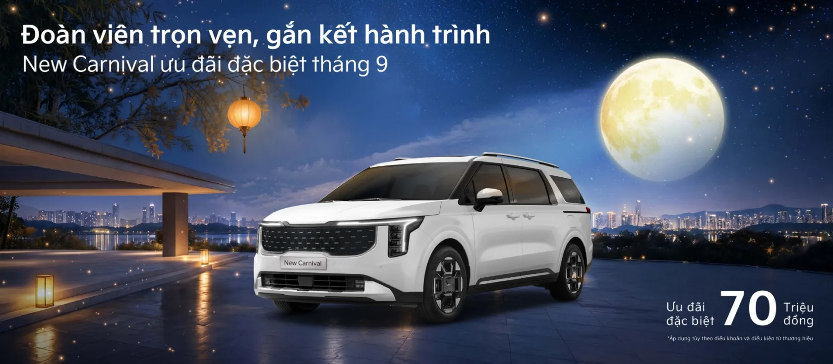KIA 10 KIA kv-039-02-2-1-1920x840