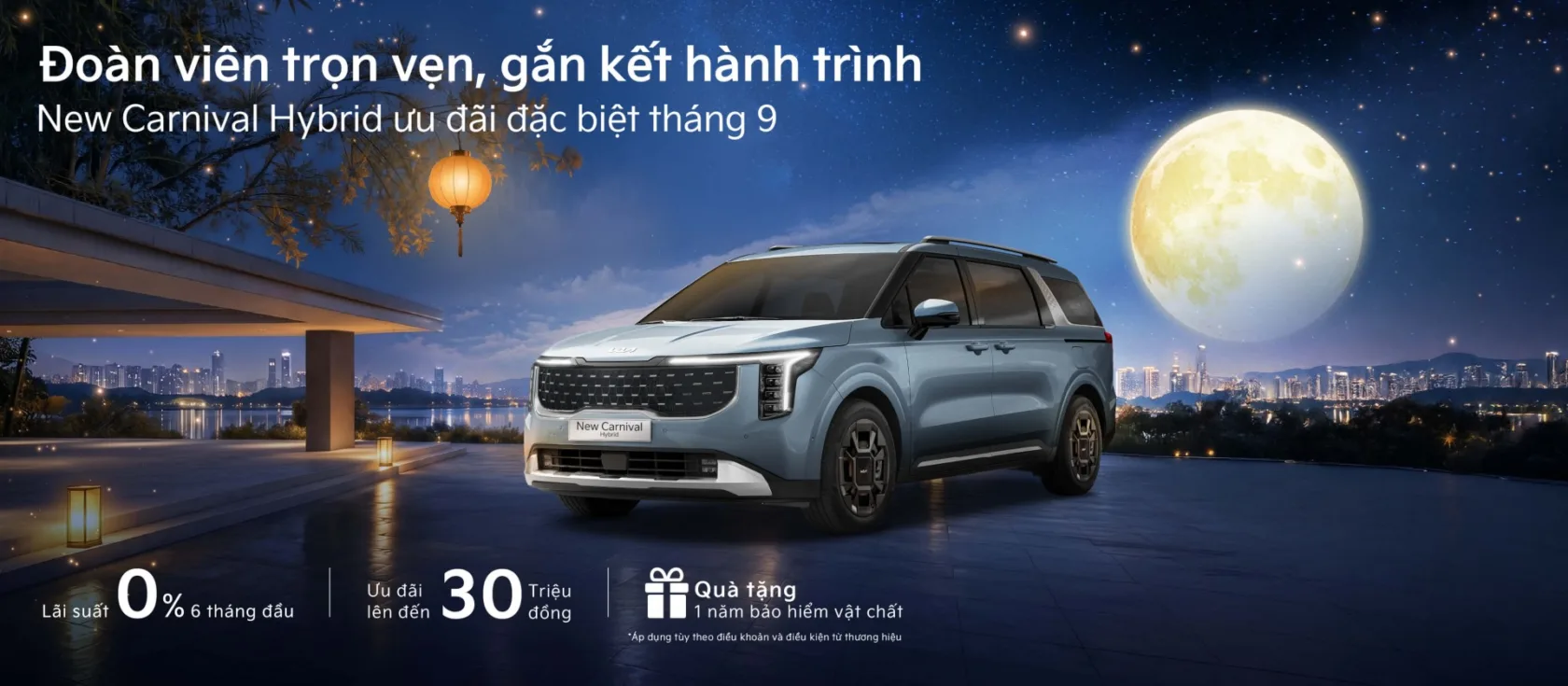 KIA 11 KIA kv-039-07-1-1920x840